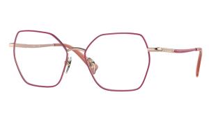 แว่นตาเฉดสีชมพู ฉลองเดือนแห่งการรณรงค์ต่อต้านมะเร็งเต้านม