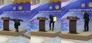 เอ็นดูนะลุง! “บิ๊กตู่” เพลียประชุม 3 วันติด เดินสะดุดโพเดียมหวิดหน้าทิ่ม