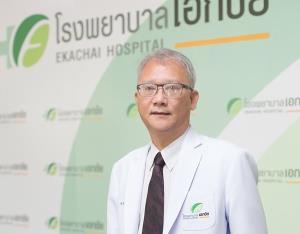 EKH ทุ่ม 165 ล้านบาท ลงทุน “เดอะคลีนิกค์ฯ” ขยายอาณาจักรธุรกิจเสริมความงาม