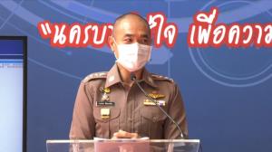 กำชับตำรวจเป็นเจ้าบ้านที่ดี คัดกรองเปิดประเทศ ห้ามปล่อยปละสถานบริการ เข้มจำหน่าย-ดื่มสุรา