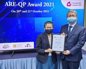 เดลต้าคว้ารางวัล “คุณภาพแห่งอาเซียน” ARE-QP Award  จาก Asian Network for Quality