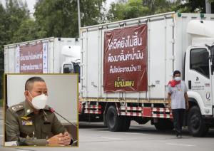 ตร.สั่งทุกหน่วยเตรียมรับมือม็อบ Truck Power เรียกร้องแก้ไขปัญหาน้ำมันแพง 1 พ.ย.นี้