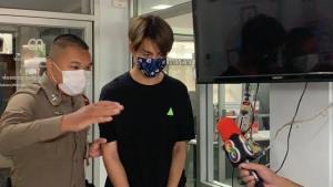 อัยการฟ้องแล้ว “ทอย ทอย” นักแสดงวัยรุ่น จ้วงแทงแฟนสาวตายคาที่