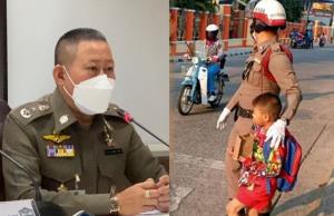 ตร.วางมาตรการเข้มรับมือการจราจรวันเปิดภาคเรียน 1 พ.ย.นี้