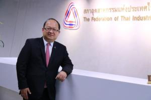 ส.อ.ท.แนะรัฐทำแซนด์บ็อกซ์ดูแลแรงงานต่างด้าวรับเปิดประเทศป้องโควิด-19 ระลอก 5