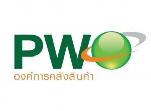 ไล่บี้ “รุ่งโรจน์” กับพวก-บิ๊ก อคส.ใช้ค่าเสียหายถุงมือยาง 2 พันล้าน