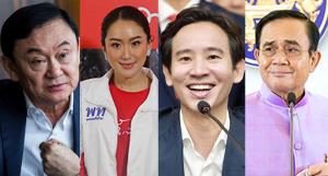 เอาปากกามาวง! ดวง “โทนี่” ตกดับอับโชค จะพา “อุ๊งอิ๊ง” ร่างอวตาร ล่มตาม?? **“ลุงตู่” ว่าไง? โพลเลือกตั้งถึงเวลาเปลี่ยนรัฐบาล “เพื่อไทย” นอนมา “พิธา” นั่งนายกฯ