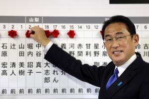 ‘คิชิดะ’ นำพรรครัฐบาล LDP คว้าชัยเลือกตั้ง ครองเสียงข้างมากในสภาญี่ปุ่น