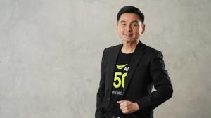 ไตรมาส 3 ลูกค้า 5G AIS ทะลุ 1.5 ล้านราย ฐานลูกค้าเพิ่มขึ้นเป็น 43.7 ล้านเลขหมาย