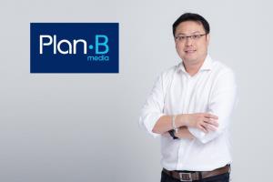 “แพลน บี มีเดีย” ทุ่ม 50 ล้าน พลิกเกม เปิดทาง “แบรนด์สินค้า” รุกตลาดอีสปอร์ต