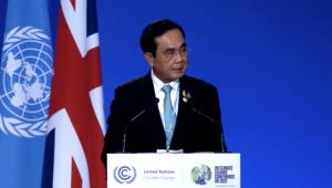 นายกฯ พบปะผู้นำประเทศผ่านเวที COP26 ไทยให้คำมั่นแก้ปัญหาการเปลี่ยนแปลงสภาพภูมิอากาศ