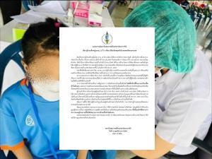 สถาบันสุขภาพเด็กแห่งชาติฯ เผยอาการเด็ก 12 ขวบถูกส่งตัวจากราชบุรีหลังฉีดไฟเซอร์ พบลิ่มเลือดอุดตันในหลอดเลือดแดงปอด