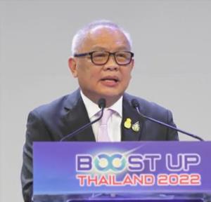 “สุพัฒนพงษ์” ชูนโยบาย 4D เปิด 4 โอกาสหนุน ศก.ไทยพลิกโต 5-6% ปีหน้า