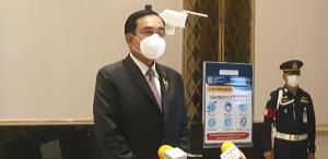 “บิ๊กตู่” จ่อถก “พี่ป้อม” ตั้ง ปธ.วิปรัฐ รับมีข่าวได้ตัวแล้ว ขออย่าลากตนทำสับสน ยัน พปชร.พี่น้องกัน