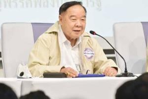 “บิ๊กป้อม” เร่งแก้ปัญหาราคาสินค้าเกษตรตกต่ำ คาดรัฐพิจารณาจัดสรรงบช่วย