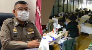 ฟันวินัย-อาญา ตำรวจ ตชด.ลักทรัพย์ เพื่อนร่วมงานภายใน บช.ตชด.
