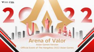 ยืนยันแล้ว! RoV ได้บรรจุเป็นกีฬาชิงเหรียญในเอเชียนเกมส์ 2022