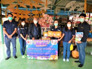 C&amp;G สนับสนุนเทศกาลกฐินประจำปี 2564