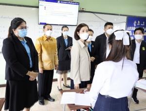 “ตรีนุช” นำทีมลงพื้นสุ่มตรวจโรงเรียนกาญจนบุรี