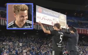 "ธีราทร" บอก "เขิน" หลังจัดแอสซิสต์+MVP นำ "มารินอส" ถล่มเละ