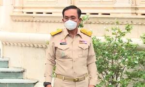 “บิ๊กตู่” หวังดึงนักลงทุนเข้าประเทศในมิติใหม่ วอน ปชช.ร่วมมือ