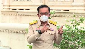 “บิ๊กตู่”กำชับดูแลราคาสินค้าบริโภคช่วยเหลือประชาชน