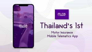 มิโซะจับมือชับบ์เปิดตัวแอปฯ คำนวณเบี้ยขับขี่ปลอดภัยลด 50%