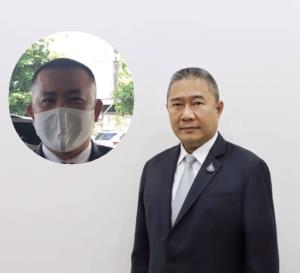 ปปง.ขอศาลมีคำสั่งนำทรัพย์คดี “ประสิทธิ์ เจียวก๊ก” มูลค่า 127 ล้านบาท ชดใช้คืนผู้เสียหาย
