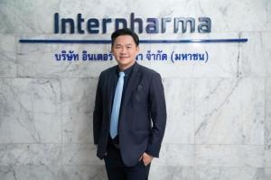IP ซื้อหุ้น "ดรัก แคร์" 88.67% ขยายช่องทางขาย