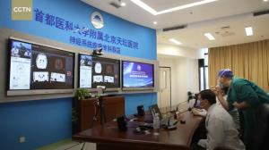 สำเร็จ! แพทย์จีนผ่าตัดสมองด้วยระบบทางไกล 5G และหุ่นยนต์ผ่าตัด