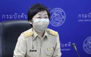 “บังคับคดี” ประสานช่วยป้า จ.ตราด เจรจาไกล่เกลี่ยขอซื้อบ้านคืน
