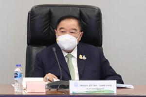 “บิ๊กป้อม” ติดตามแผนแก้ปัญหาน้ำทั้งระบบ สั่งเร่งระบายน้ำ จากภาวะน้ำทะเลหนุน ลดผลกระทบ ปชช.ปรับแผนแม่บท เพิ่ม “โคก หนอง นา โมเดล”
