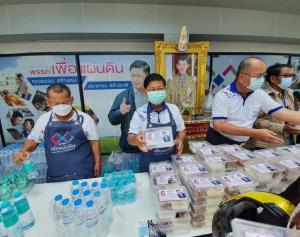 "เพื่อแผ่นดิน"ซัดเจ็บ! 7 ปี รบ.ลุงตู่ แก้ปัญหาเหมือนลิงแก้แห ล้มเหลวซ้ำซาก