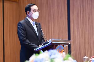 “บิ๊กตู่” ชี้ เป็นเจ้าภาพประชุมเอเปก โอกาสขับเคลื่อน ศก.-สังคม-สิ่งแวดล้อม เพื่อความอยู่รอดและอนาคต