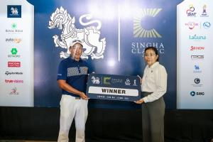 ทีม Betagro3 คว้าแชมป์รอบโปรแอม สิงห์ คลาสสิค 2021