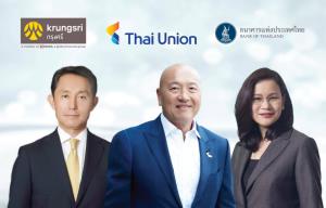 ไทยยูเนี่ยนออกหุ้นกู้ส่งเสริมความยั่งยืนครั้งที่ 2 ย้ำความมุ่งมั่นในการดำเนินธุรกิจเพื่อความยั่งยืน