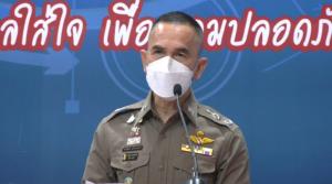 ตำรวจดำเนินคดีกลุ่มวัยรุ่น นัดรุมทำร้ายผู้เสียหายในห้าง ยันเกิดจาก “คลับเฮาส์” เหยียดคนอีสาน