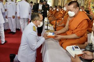 อธิบดี พช. ร่วมถวายผ้าพระกฐินพระราชทานกระทรวงมหาดไทย