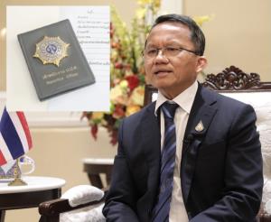 ยกเลิกบัตรเจ้าพนักงาน ป.ป.ส. 7,000 ราย พบถูกร้องเรียน-ไม่มีผลงาน