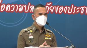 น.2 เผย ใกล้ได้ตัวคนร้ายชิงทอง 10 บาท ย่านคลองตัน รับกลับไปทบทวนยุทธวิธี