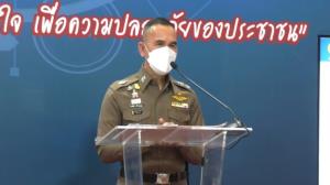 ไม่พบปัญหาเรื่องงาน ด.ต.พลับพลาไชย ปลิดชีพตัวเอง บช.น.ชี้ บทเรียนตระหนักเรื่องสุขภาพจิต