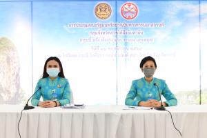 ครม.ผ่านร่าง พ.ร.ฎ.เปลี่ยนกรอบวงเงินกู้ 3 หมื่นล้าน สนง.กองทุนน้ำมันเชื้อเพลิง รักษาเสถียรภาพราคา