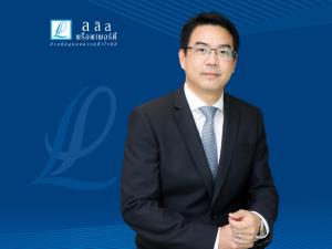 “ลลิล”แจง9 เดือนรายได้4,828ล้านกำไรสุทธิ 1,013.1ล.เพิ่มขึ้น 22.6%