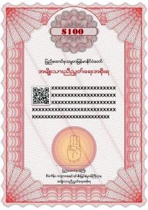 พันธบัตร 3 นิ้วพม่าเปิดจอง 22 พ.ย. ระดม $1,000 ล้าน ไล่ “มิน อ่องหล่าย”