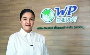 WP ฉายภาพ Q4/64 ฟอร์มดี รับรัฐคลายล็อกดาวน์-ธุรกิจในเครือหนุน