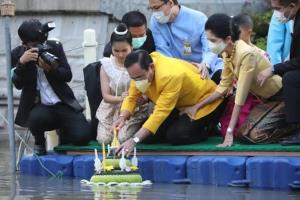 “บิ๊กตู่” เตรียมควงภริยา แต่งผ้าไทย “ลอยกระทงวิถีใหม่” คลองผดุงกรุงเกษม 19 พ.ย.นี้