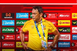 ‘โค้ชแบน’ ยักไหล่ "แข้งเทพ" กำลังมั่นใจพร้อมบู๊ "เมืองทอง"