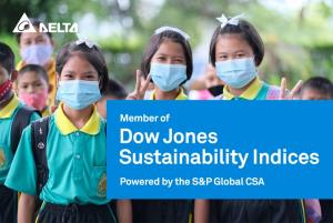 เดลต้า อีเลคโทรนิคส์ ประเทศไทย ติดอันดับดัชนีความยั่งยืน DJSI 2021