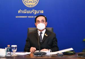 นายกฯ สั่งพัฒนาแพลตฟอร์มรัฐรับ กม.คุ้มครองข้อมูลส่วนตัว ให้ ปชช.เข้าถึงใช้บริการราคาถูก