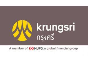 กรุงศรีเร่งแก้ไขการสื่อสารของผู้บริหารในพื้นที่ ย้ำให้ความสำคัญกับพนักงานและปฏิบัติตามเกณฑ์ ธปท.อย่างเคร่งครัด